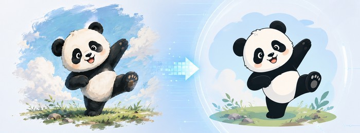 图片转矢量 - 位图转SVG