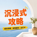 爆款封面排版